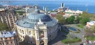 Одесса